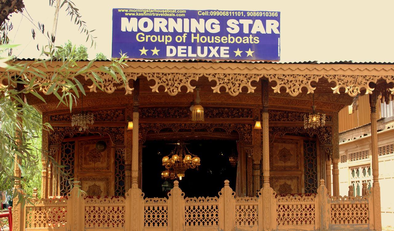 Morning Star Group Of Houseboats Hotel Srinagar  Exterior photo